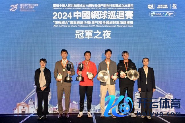 左起：梁安琪、郑宝罗、杨子江、郑展、唐盛、白冰