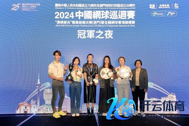 左起：吴尊、徐一璠、杨钊煊、郭涵煜、郑赛赛、吴玉玲