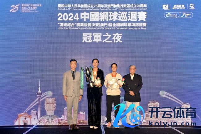 左起：张子轩、刘方舟、郑妩双、霍震霆