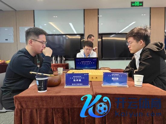 陈梓健vs陈正勋